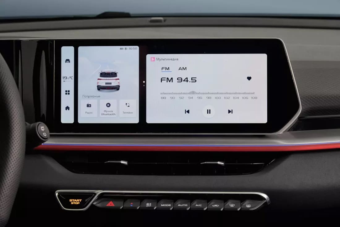 Мультимедийная система Geely Coolray