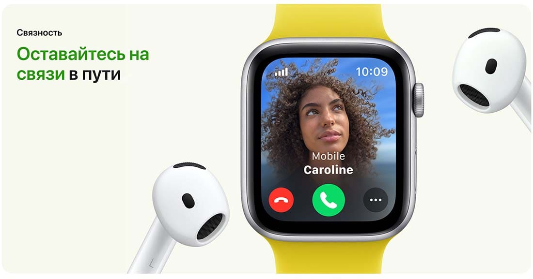 Apple Watch SE в Орле Apple Watch SE