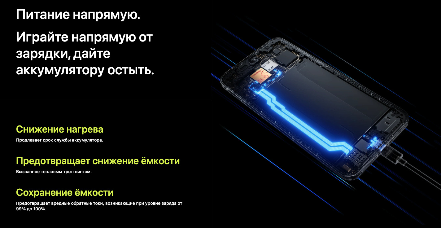 OnePlus-Nord-5 в Орле OnePlus-Nord-5