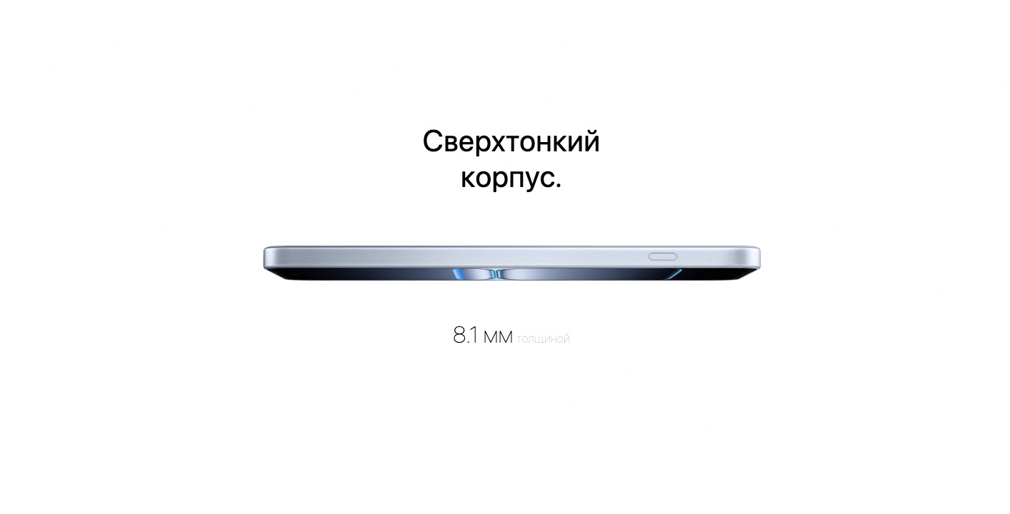 OnePlus-Nord-5 в Орле OnePlus-Nord-5