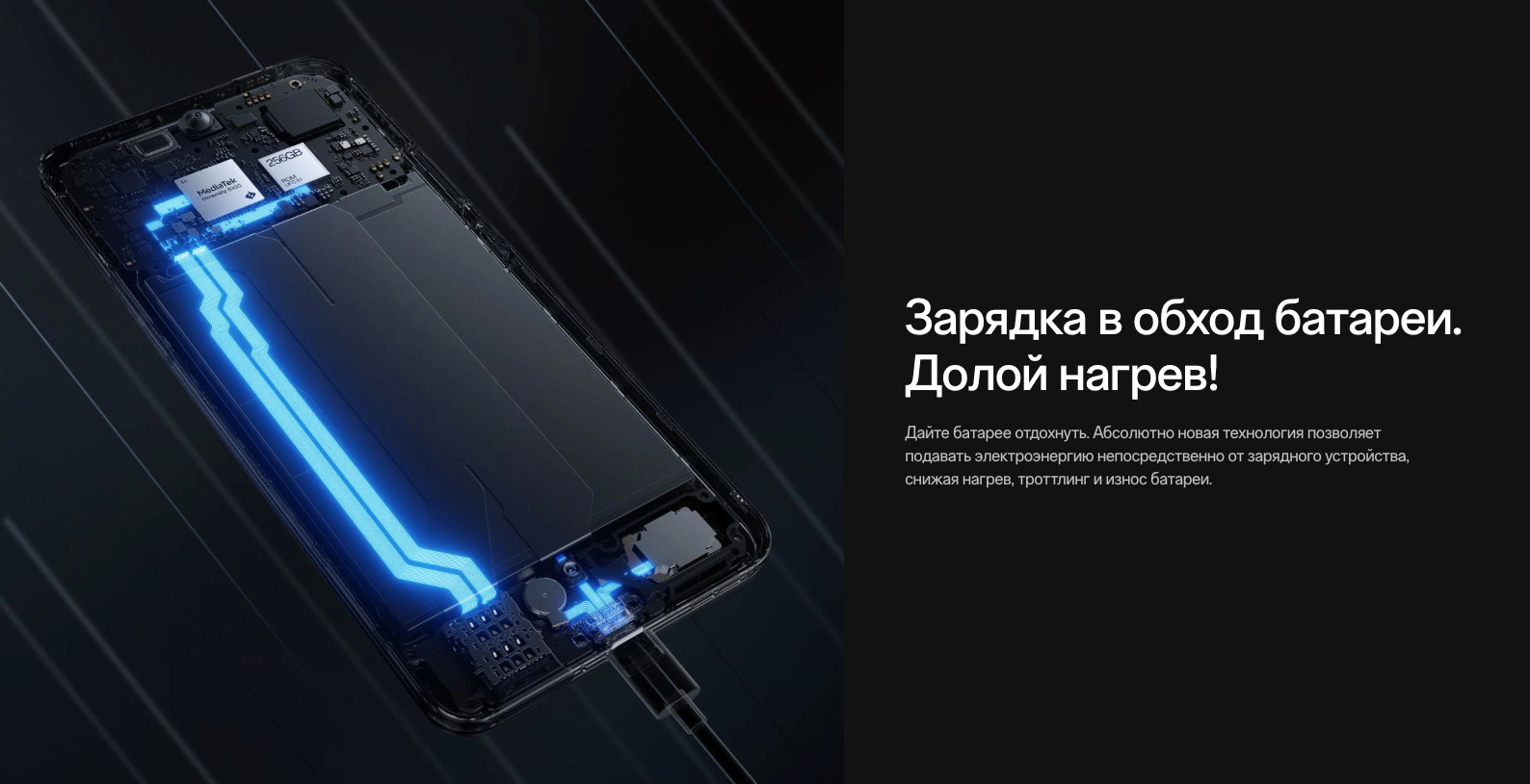 OnePlus-Nord-CE5 в Орле OnePlus-Nord-CE5
