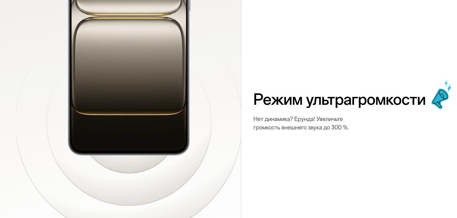 OnePlus-Nord-CE5 в Орле OnePlus-Nord-CE5