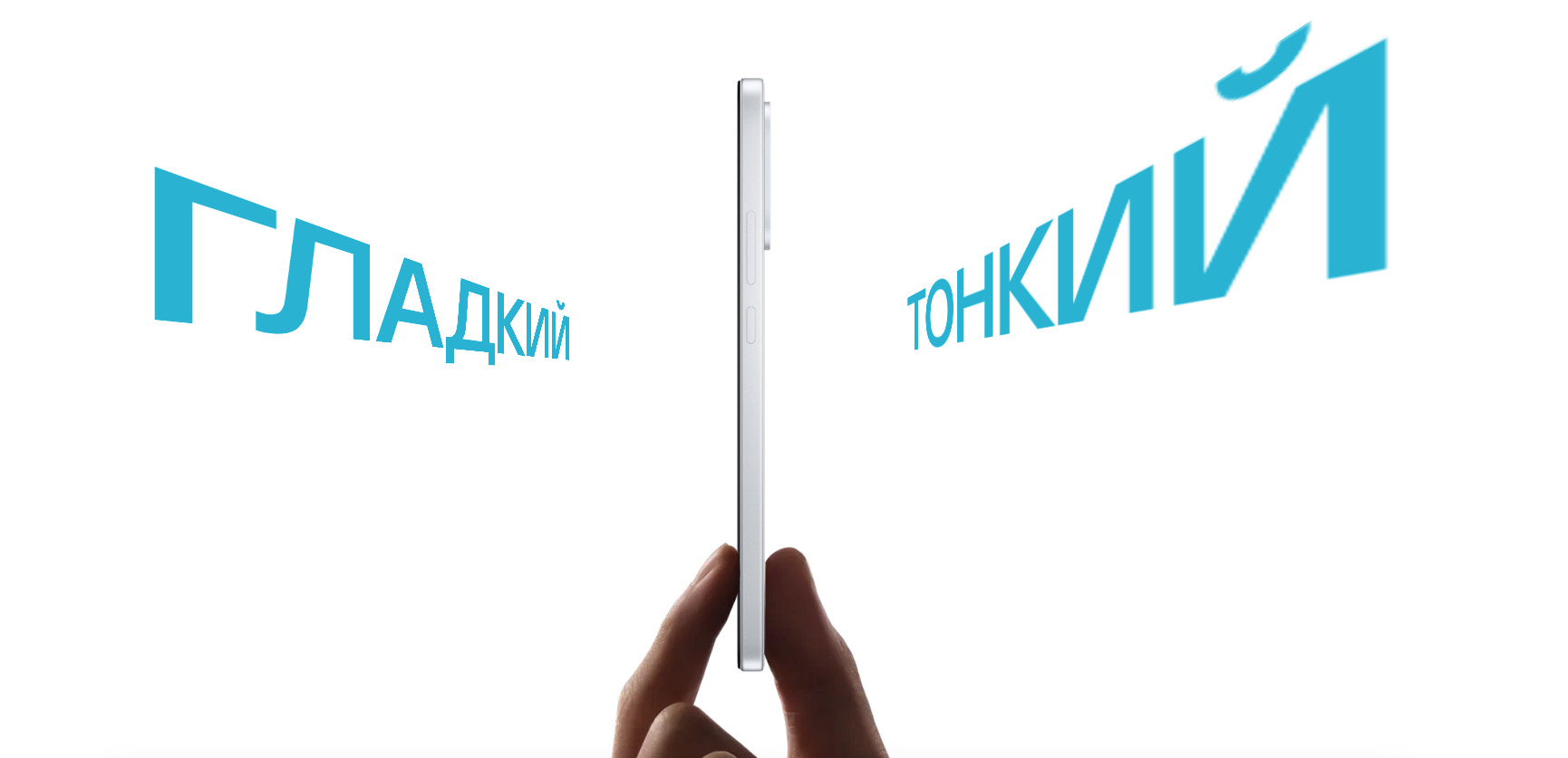 OnePlus-Nord-CE5 в Орле OnePlus-Nord-CE5