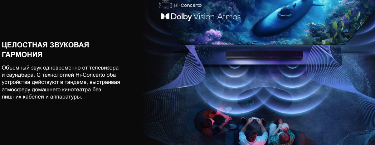 TV-Hisense-65E7Q-PRO