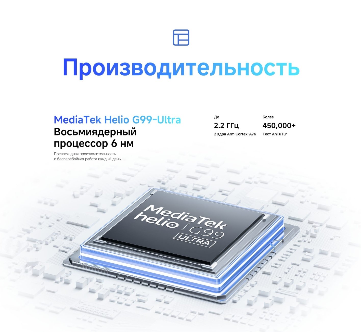 Xiaomi-Redmi-Note-14S в Орле Xiaomi-Redmi-Note-14S
