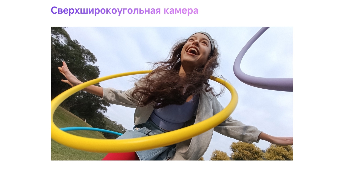 Xiaomi-Redmi-Note-14S в Орле Xiaomi-Redmi-Note-14S