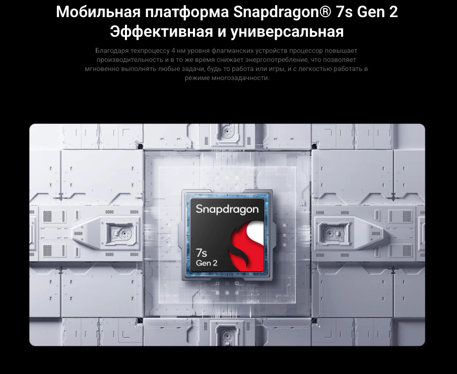 Xiaomi-Redmi-Pad-Pro в Орле Xiaomi-Redmi-Pad-Pro
