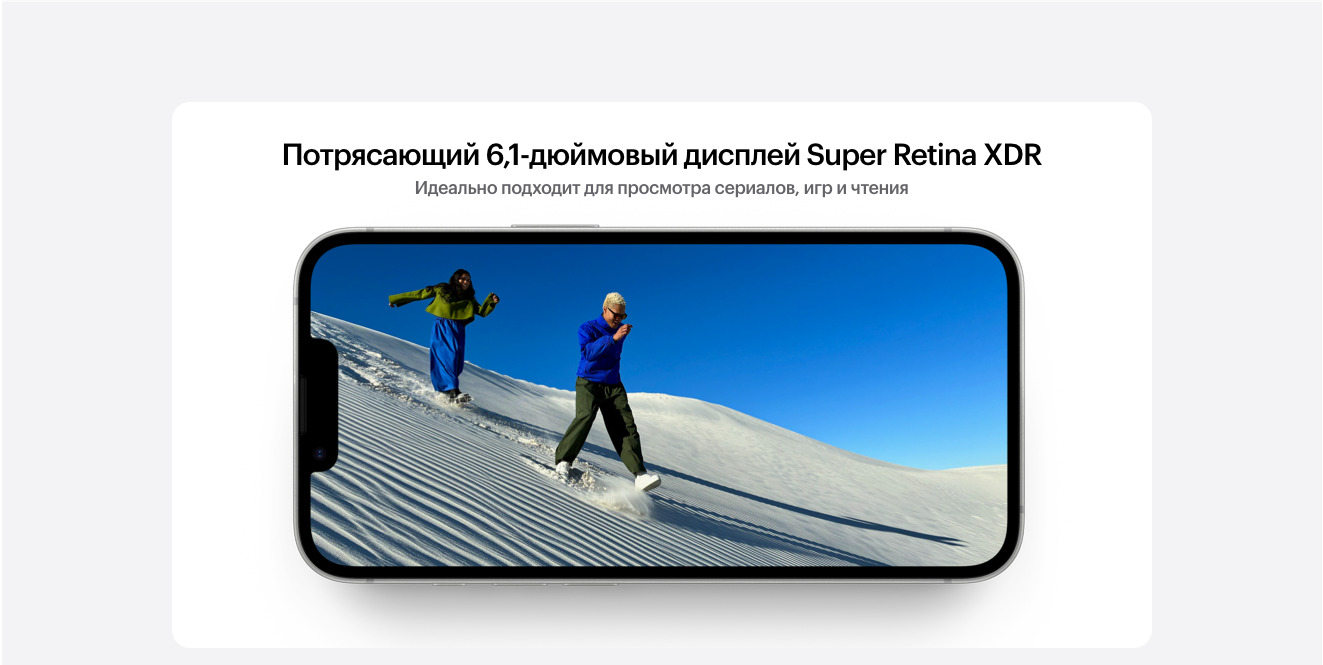 Apple iPhone 16e в Орле apple-iphone-16-e