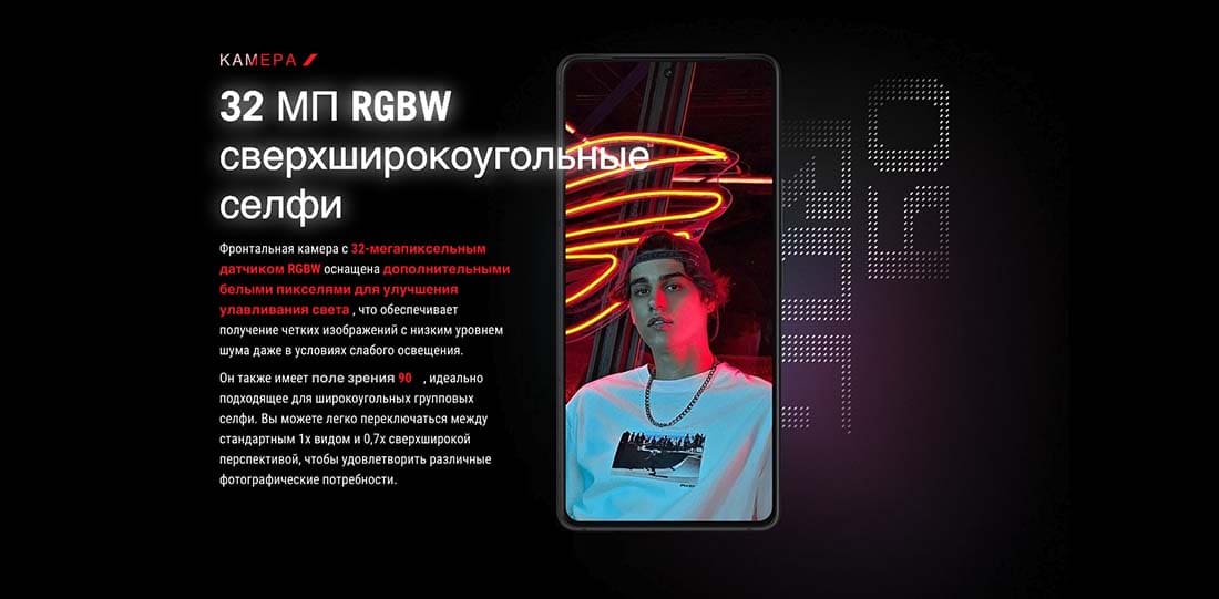 ASUS ROG Phone 9 в Орле asus-rog9