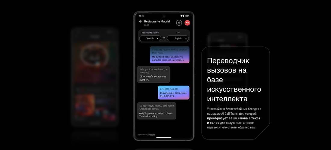 ASUS ROG Phone 9 в Орле asus-rog9