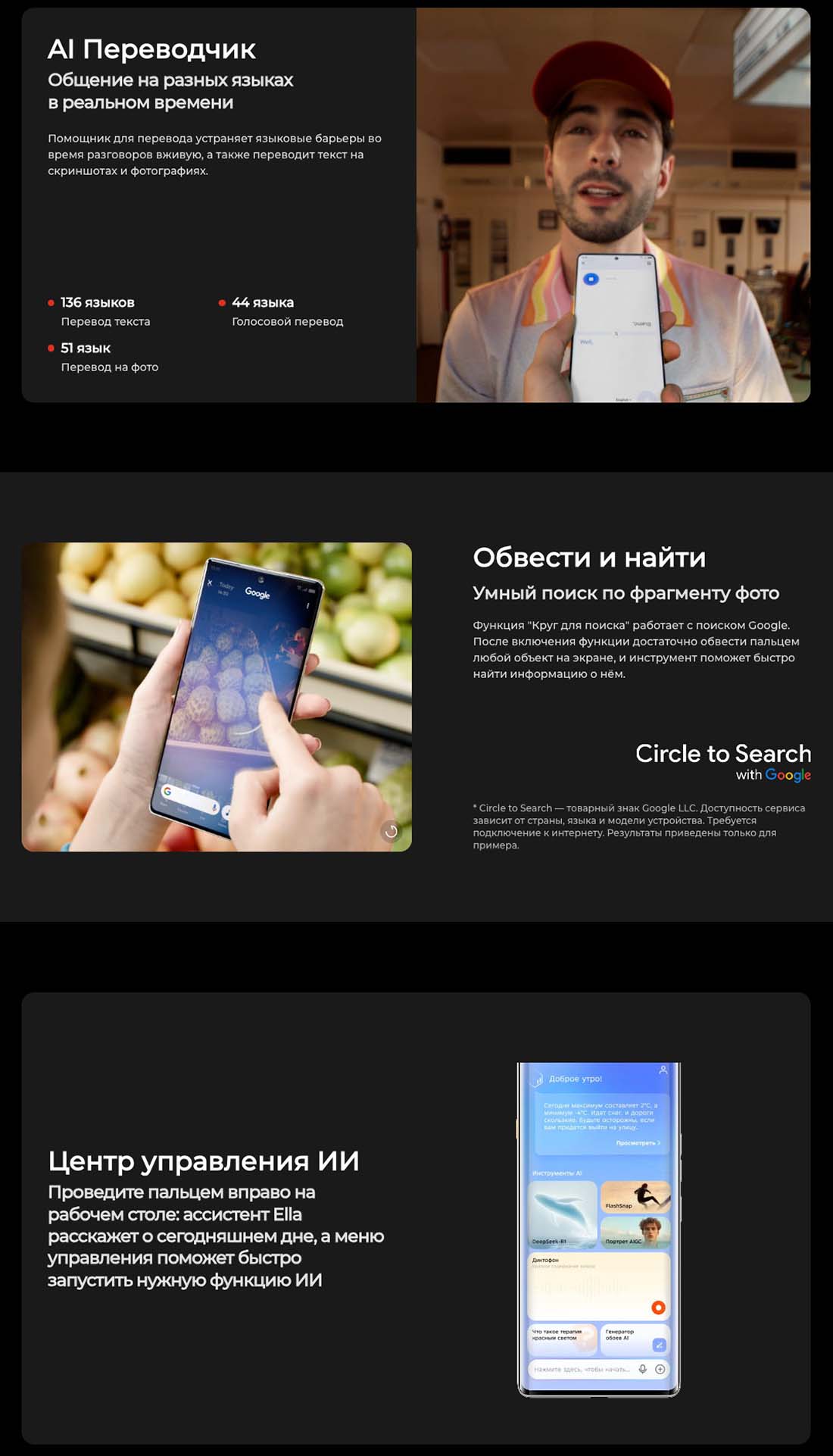 camon-40-pro в Орле camon-40-pro