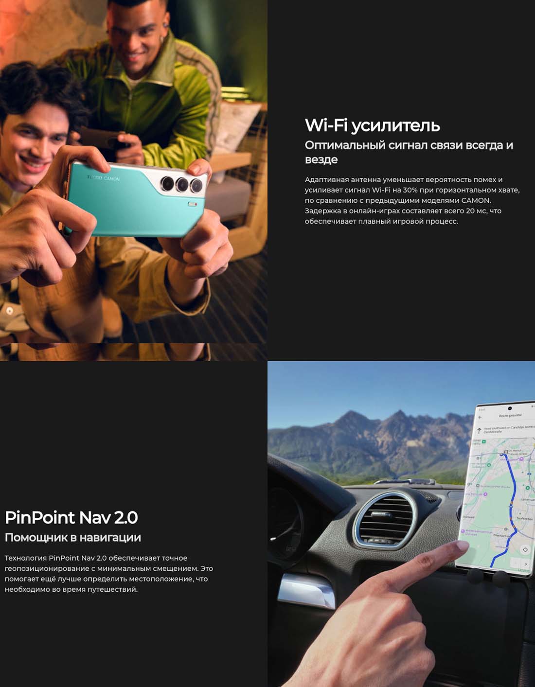 camon-40-pro в Орле camon-40-pro