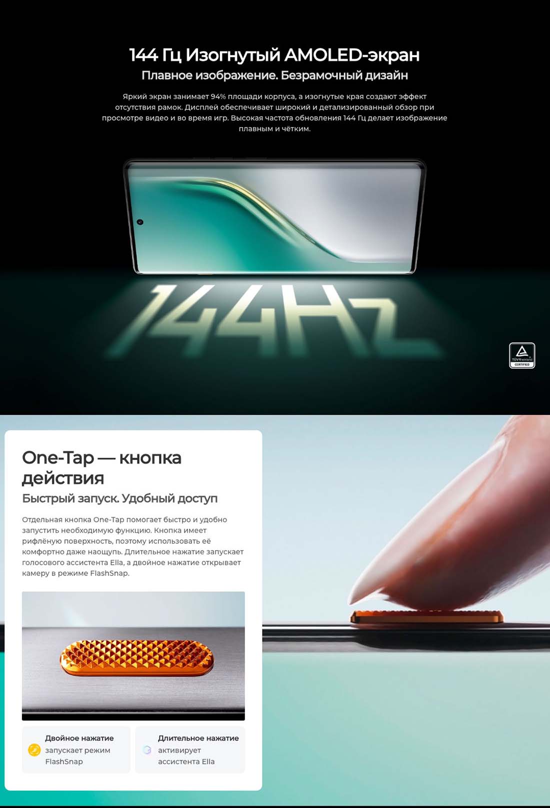 camon-40-pro в Орле camon-40-pro