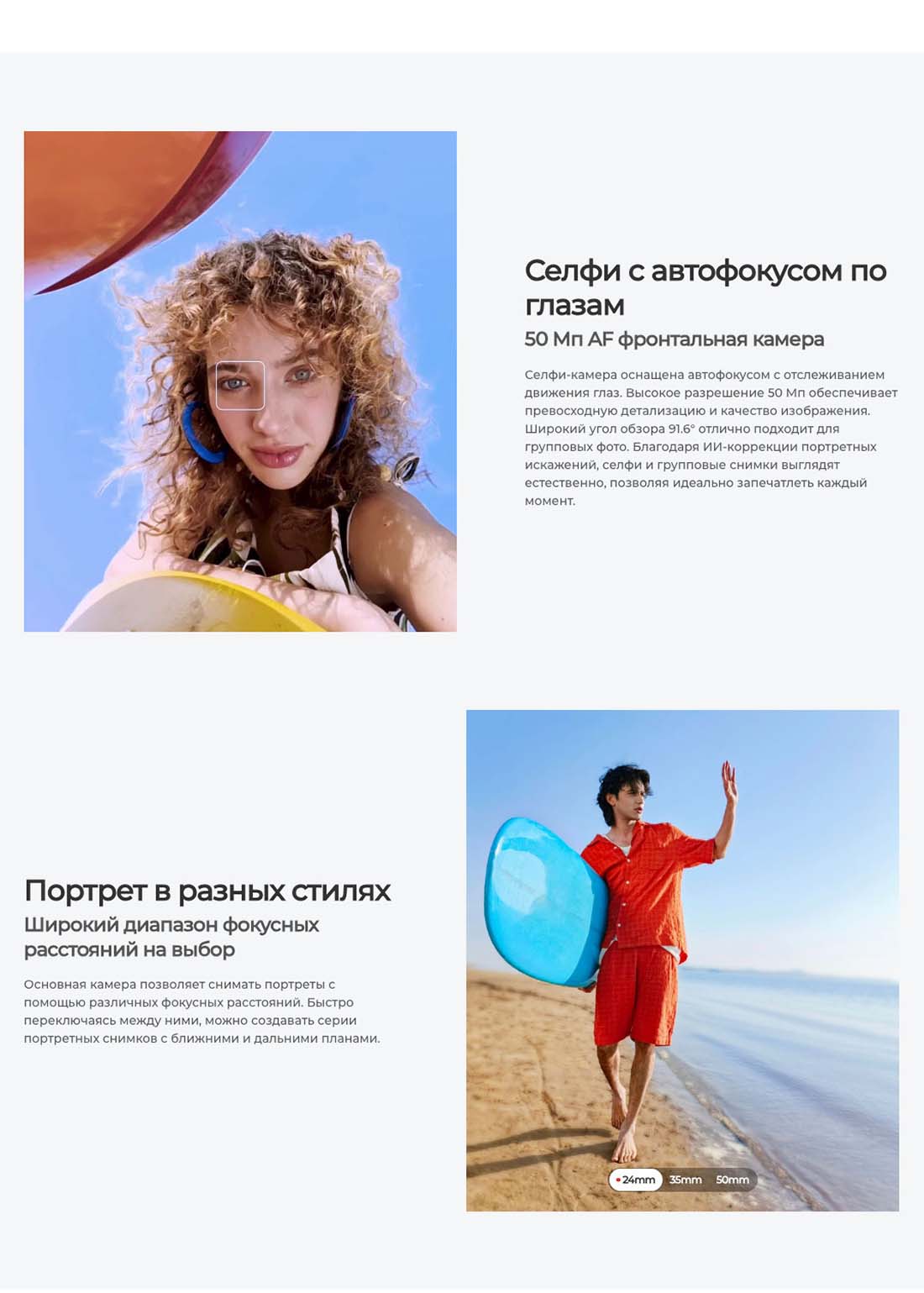 camon-40-pro в Орле camon-40-pro