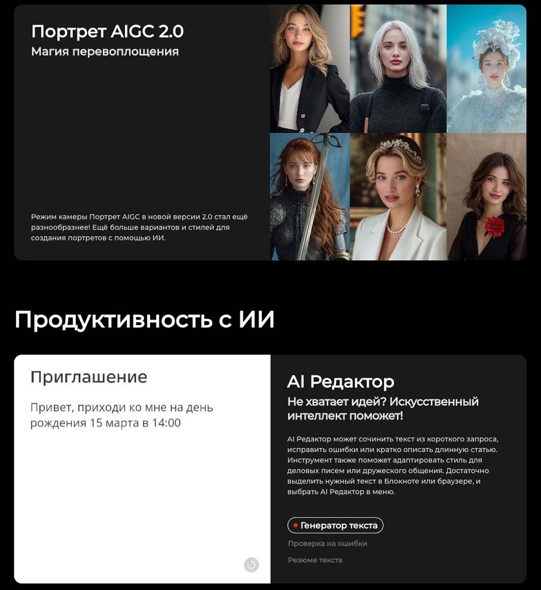 camon-40-pro в Орле camon-40-pro