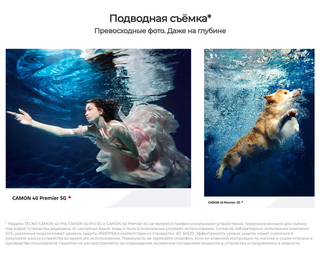 camon-40 в Орле camon-40