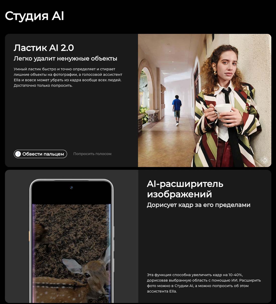 camon-40 в Орле camon-40