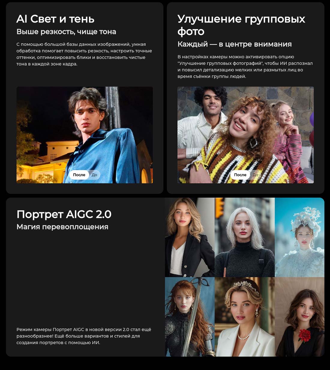 camon-40 в Орле camon-40