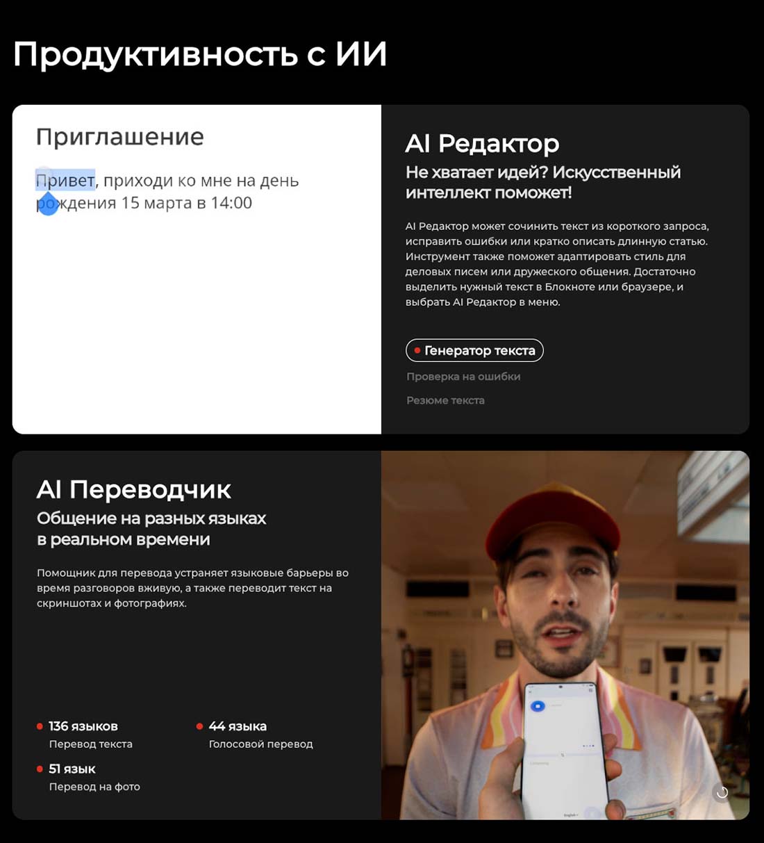 camon-40 в Орле camon-40