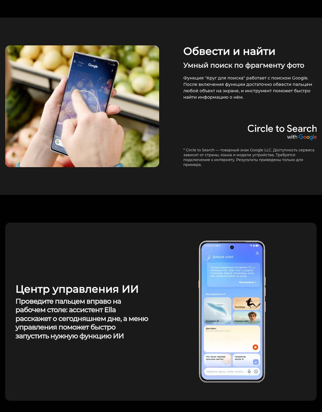 camon-40 в Орле camon-40