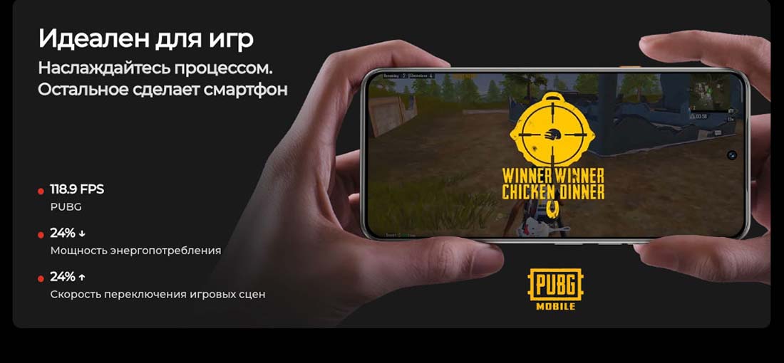camon-40 в Орле camon-40