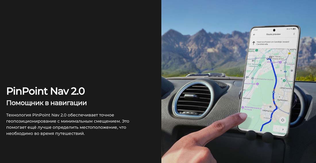 camon-40 в Орле camon-40