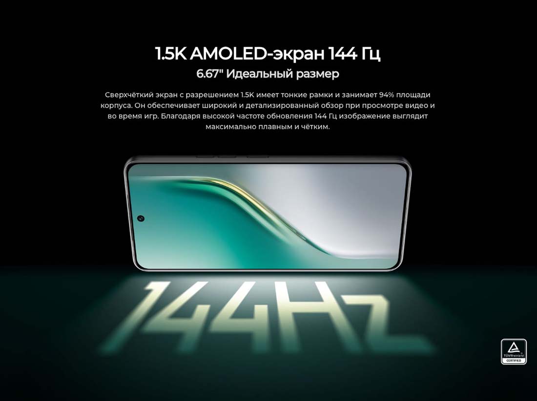 camon-40 в Орле camon-40