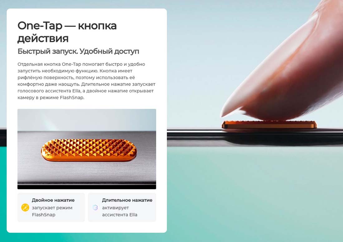 camon-40 в Орле camon-40