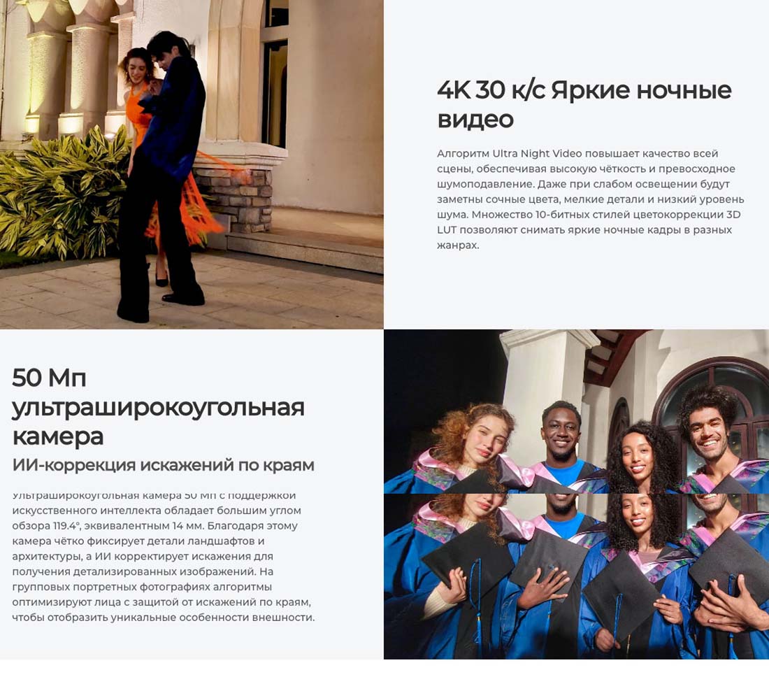 camon-40 в Орле camon-40