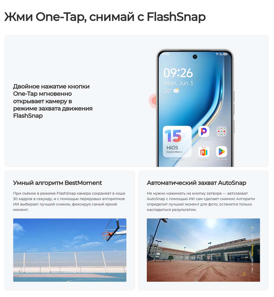 camon-40 в Орле camon-40
