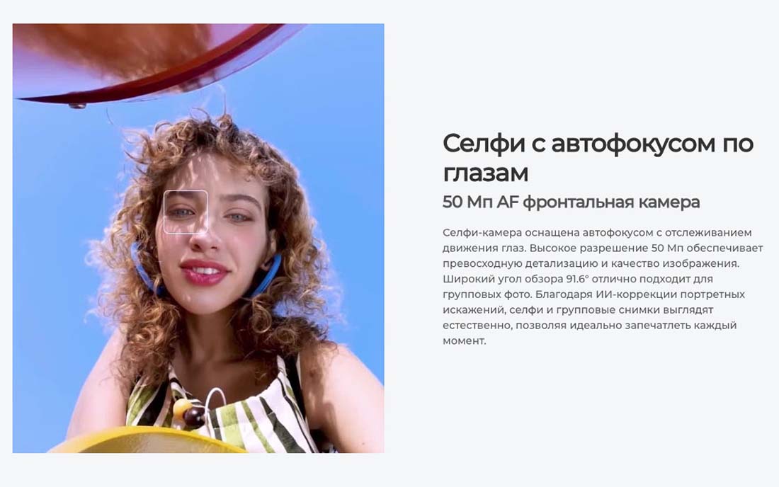 camon-40 в Орле camon-40