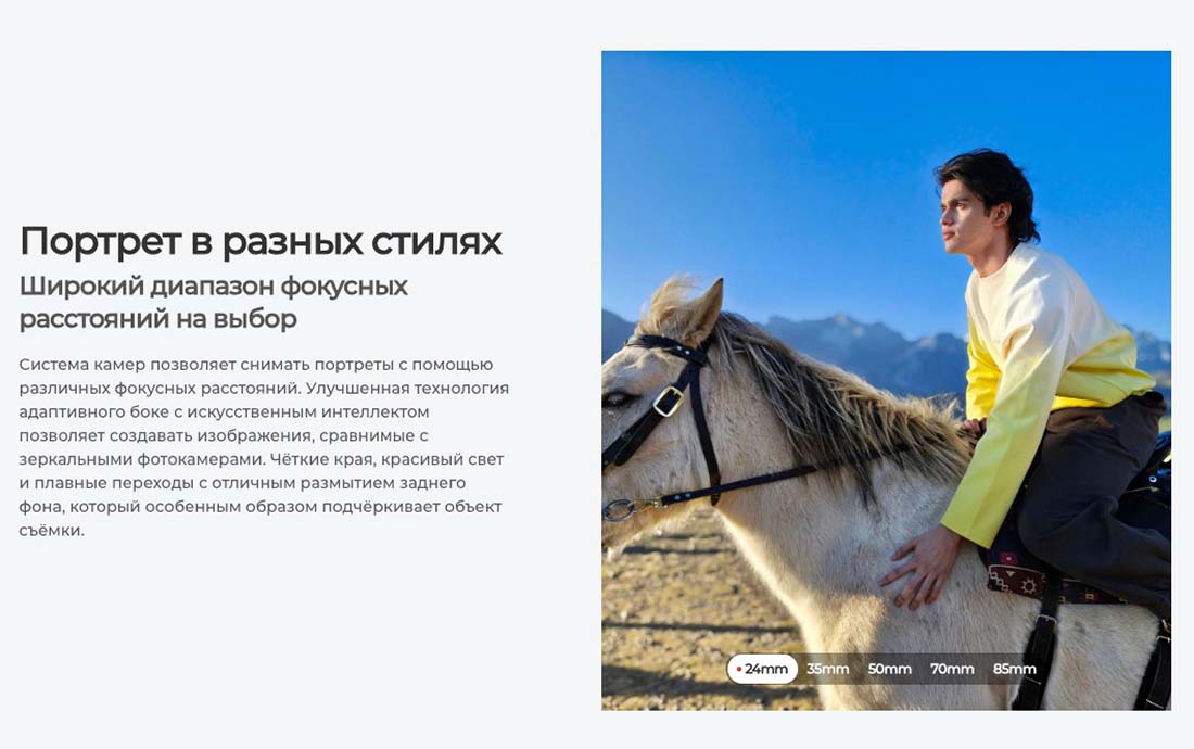 camon-40 в Орле camon-40