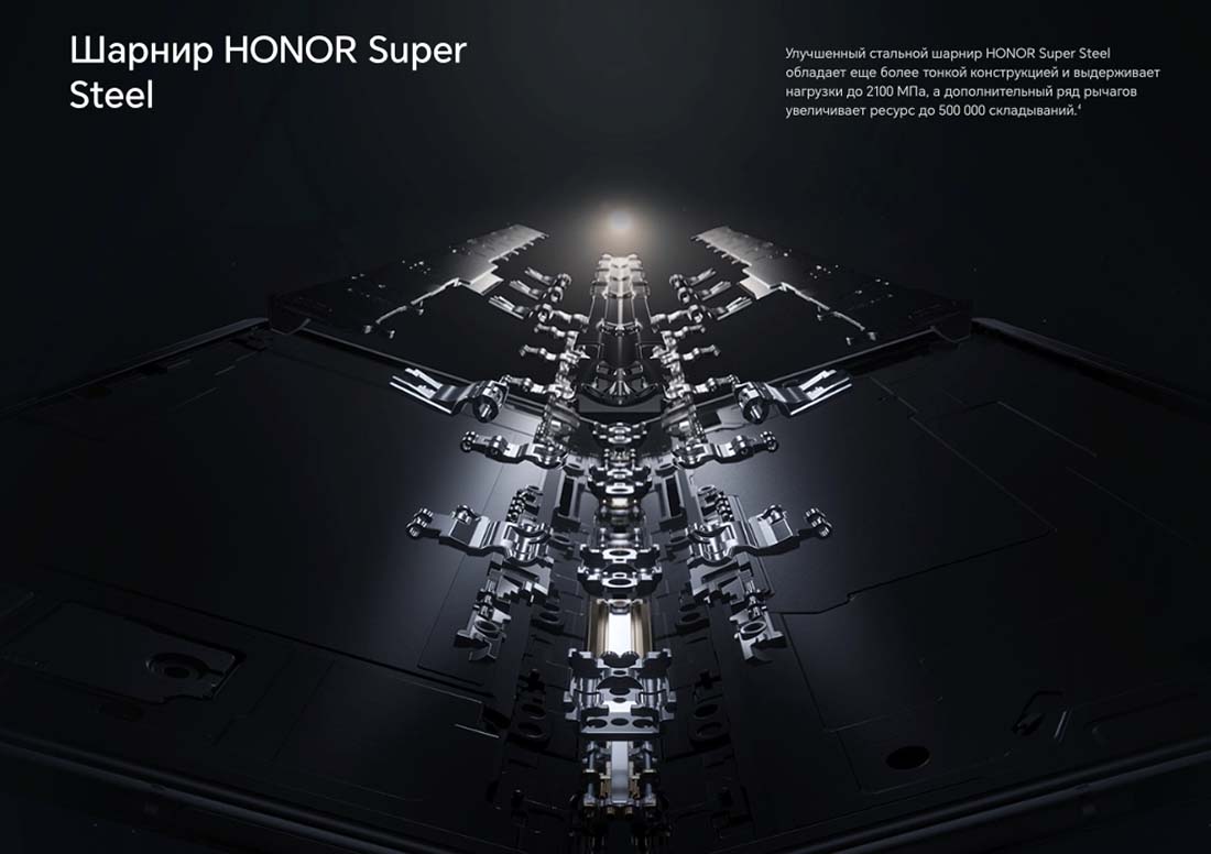 Honor V3 в Орле Honor-V3