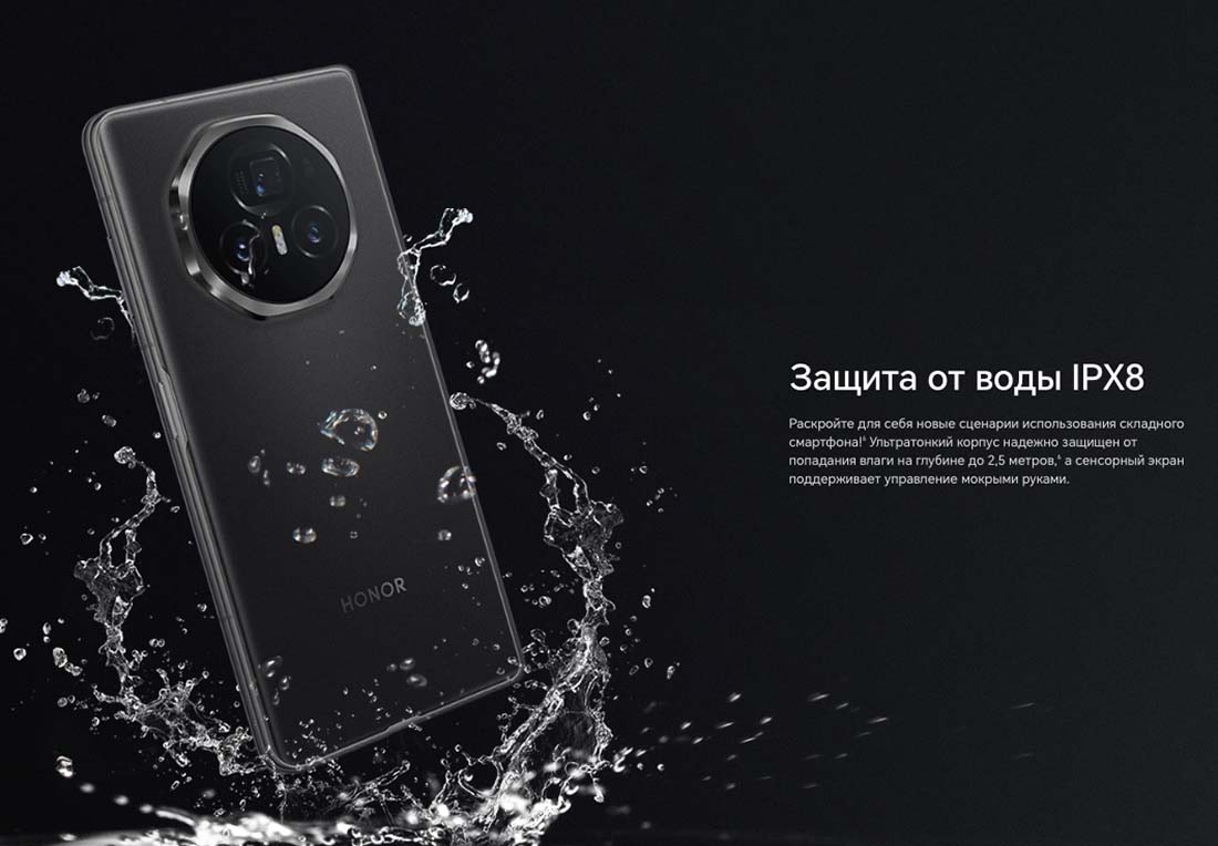 Honor V3 в Орле Honor-V3