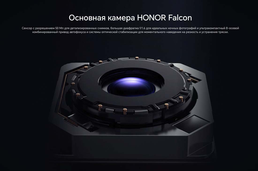 Honor V3 в Орле Honor-V3
