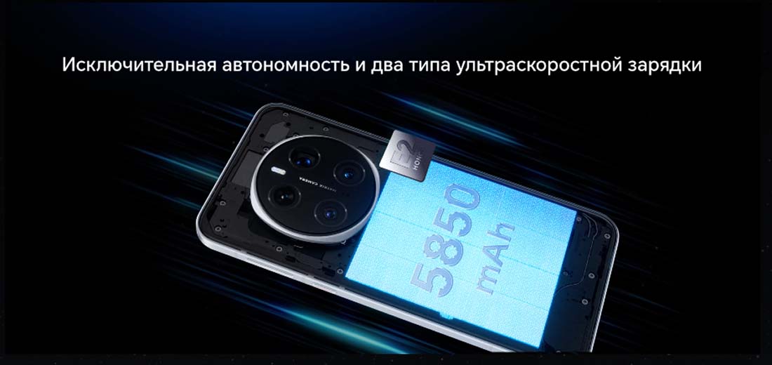Honor 7 Pro в Орле Honor7-Pro
