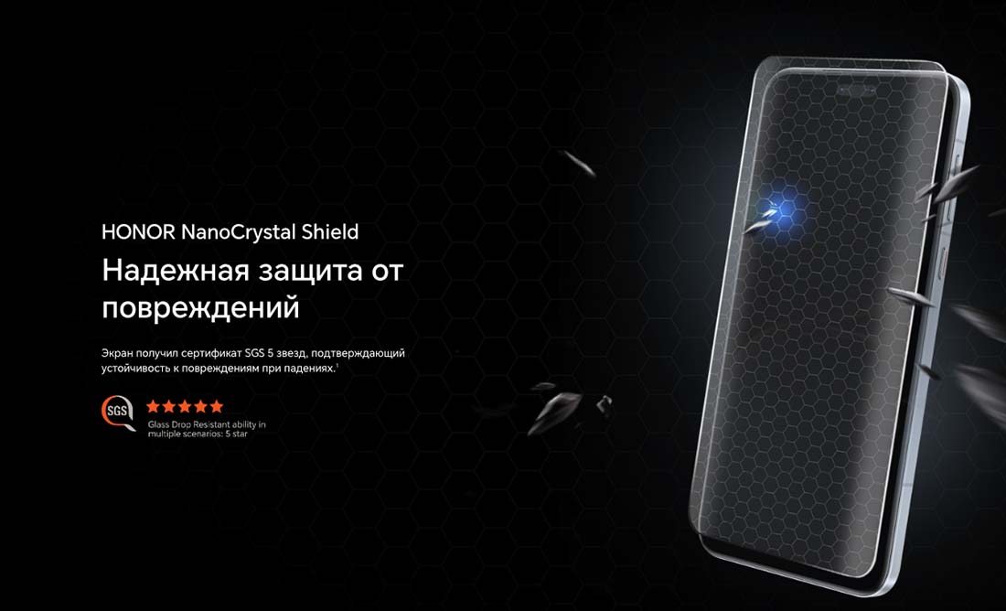 Honor 7 Pro в Орле Honor7-Pro
