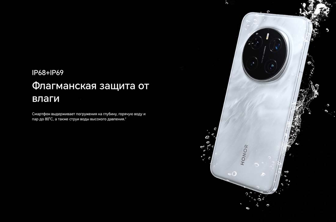 Honor 7 Pro в Орле Honor7-Pro