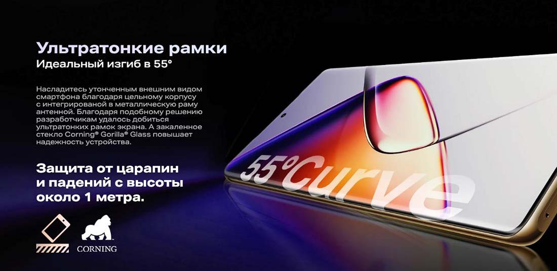 infinix-note-40-pro