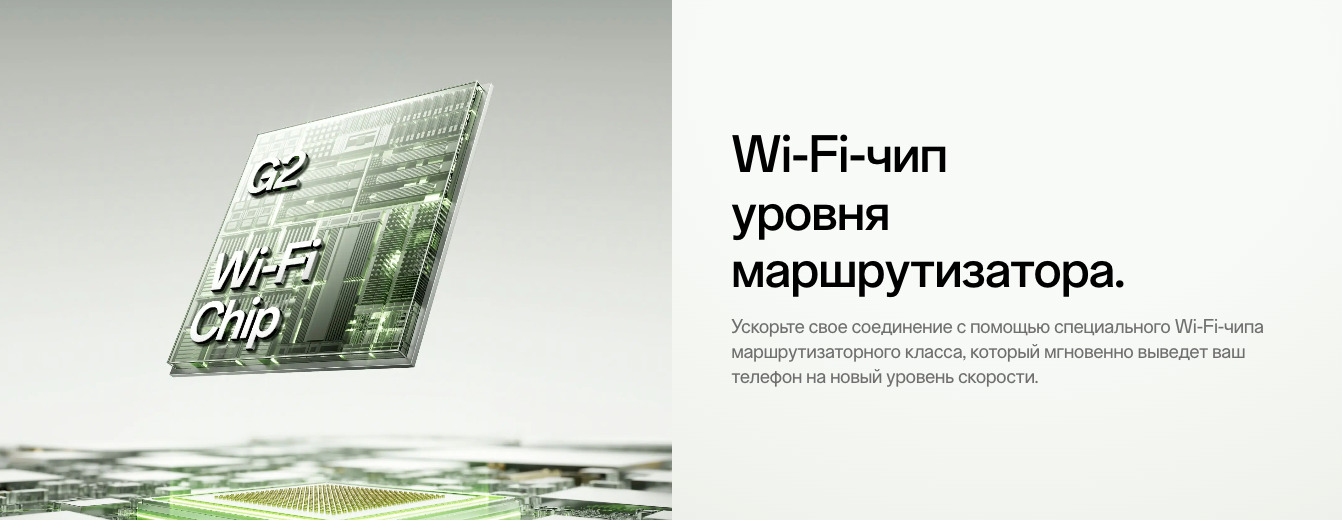 one-plus-15r в Орле one-plus-15r