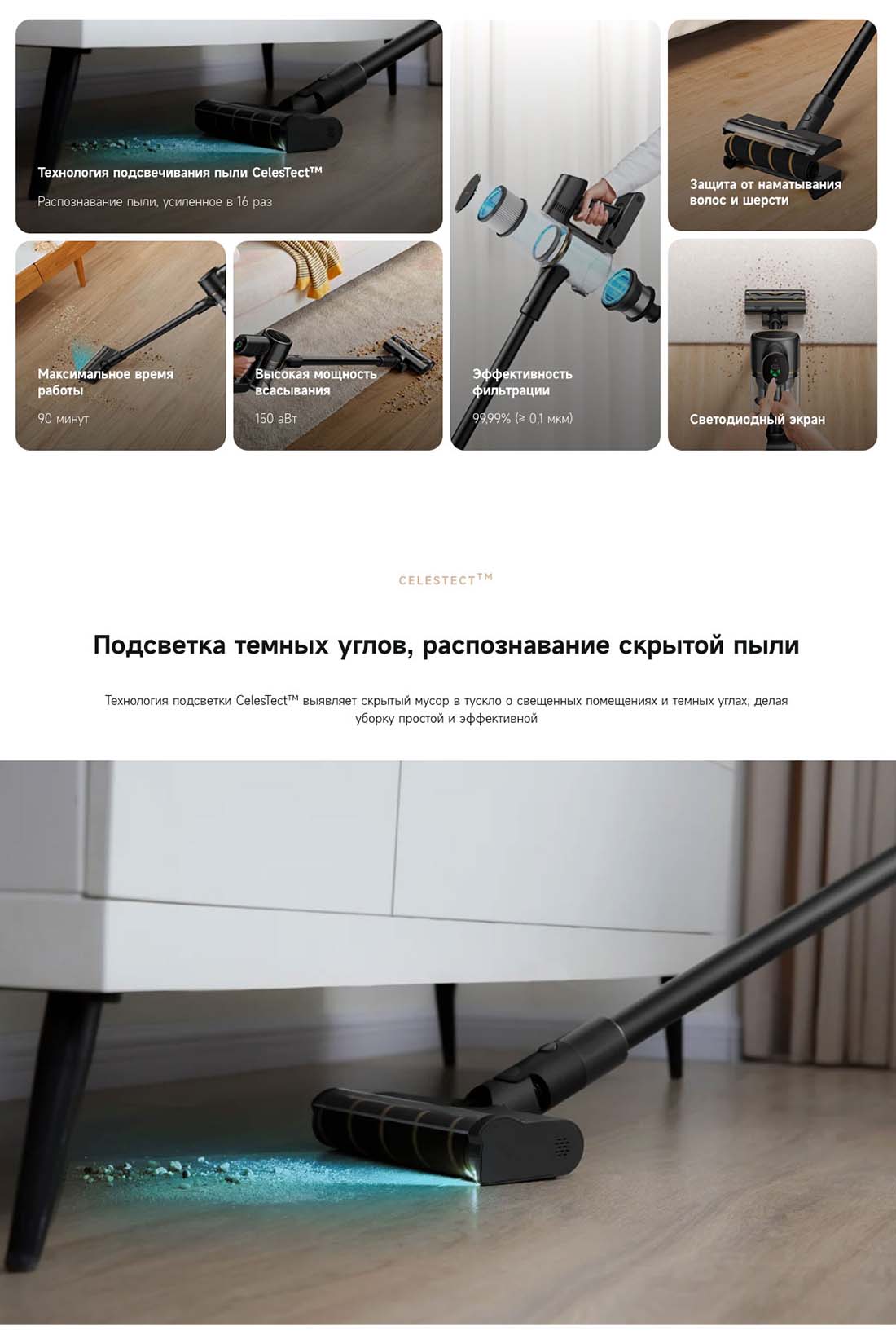 dreame-r10s-pro в Орле dreame-r10s-pro