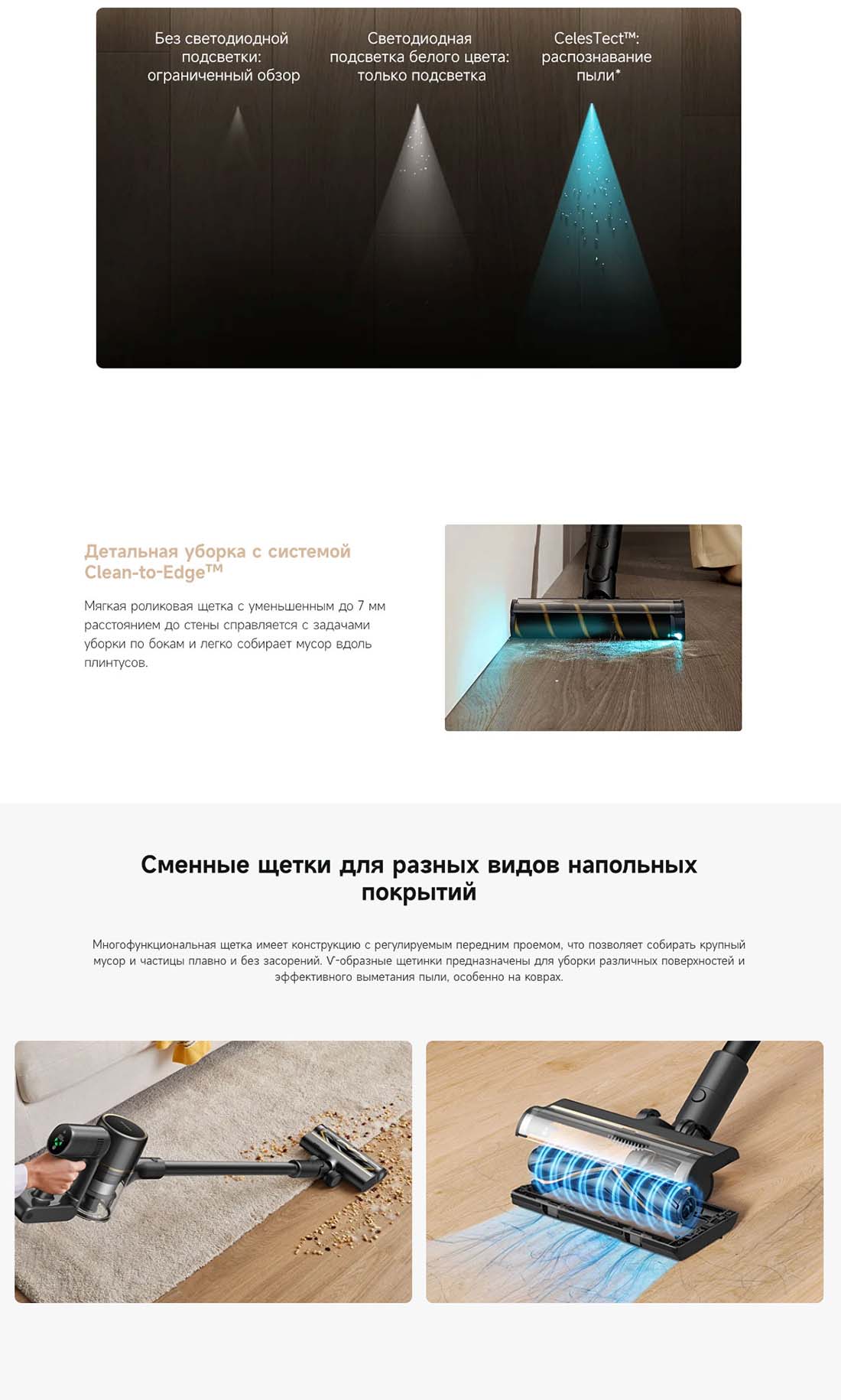 dreame-r10s-pro в Орле dreame-r10s-pro