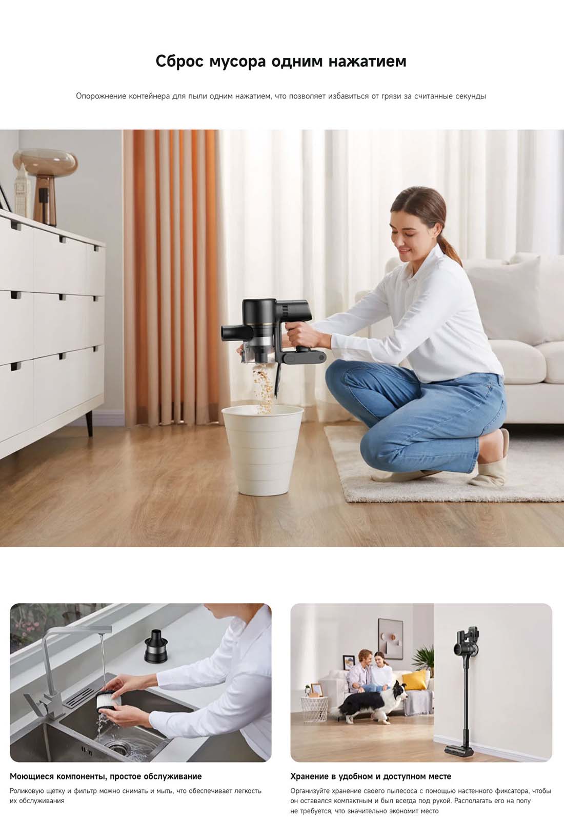 dreame-r10s-pro в Орле dreame-r10s-pro