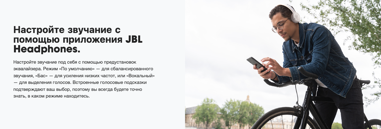 jbl-tune-530bt