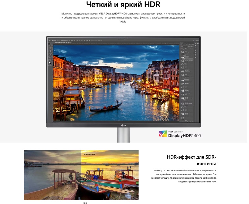 lg-850k