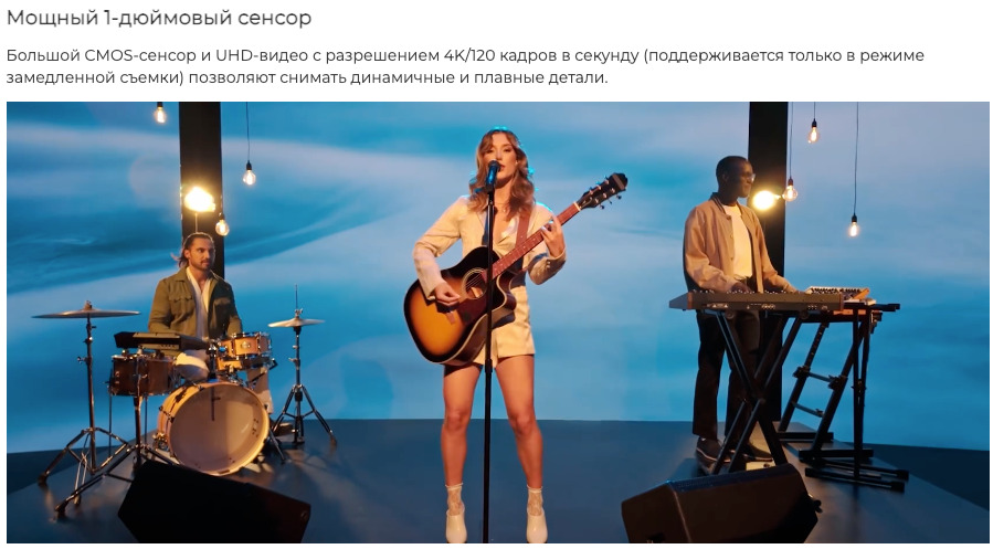 osmo-combo
