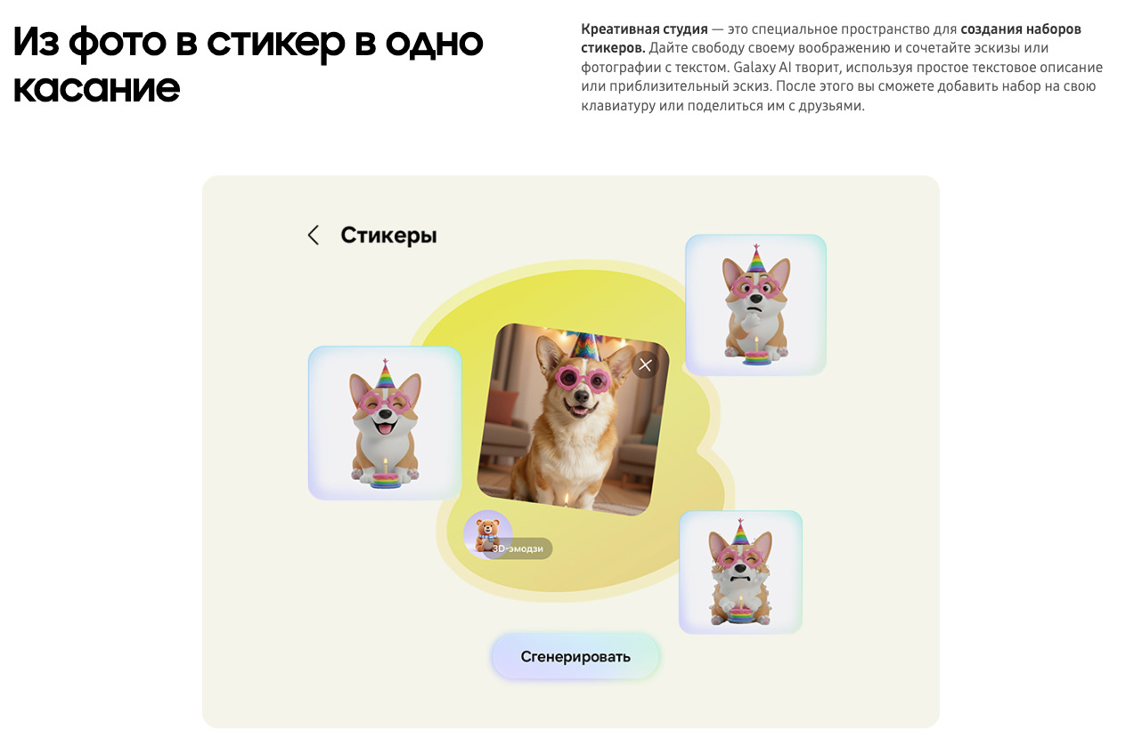 samsung-galaxy-s26-ultra