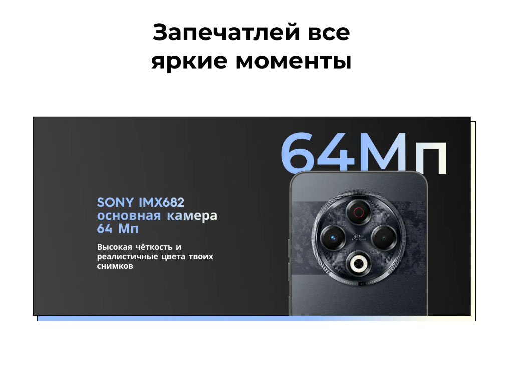 spark-30 в Орле spark-30