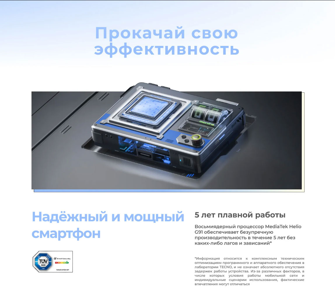 spark-30 в Орле spark-30