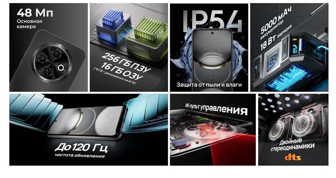 spark-30c в Орле spark-30c